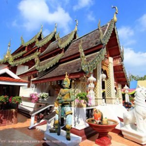 วัดพระธาตุดอยคำ