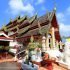 วัดพระธาตุดอยคำ